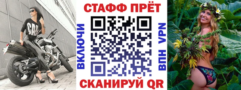 Купить наркотики сайты Пятигорск мега сайт Мефедрон Каннабис