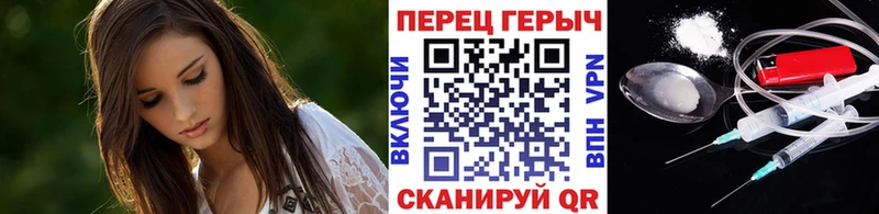 Героин афганец  купить наркотики сайты  Пятигорск 