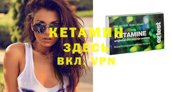 дмт Балабаново