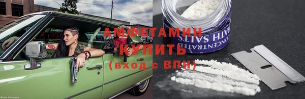 амф Магадан