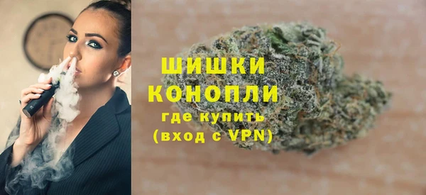 амф Балахна