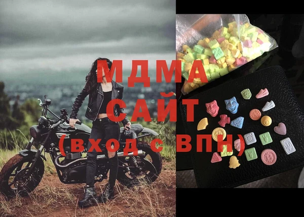 дмт Балабаново