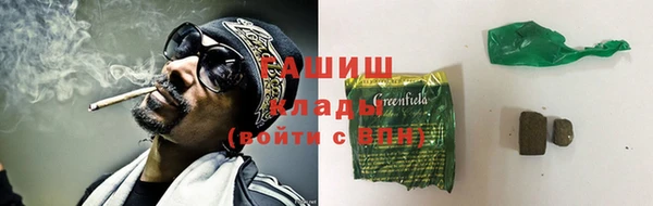 амф Балахна