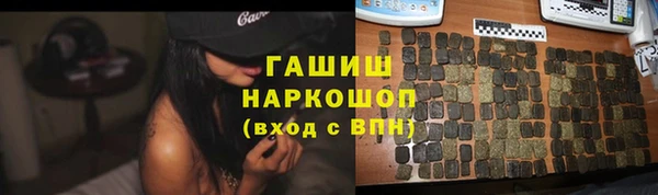 дмт Балабаново