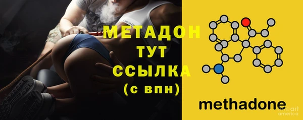 дмт Балабаново