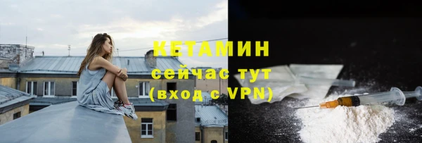 дмт Балабаново
