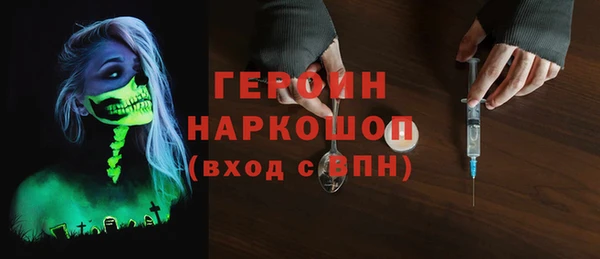 дмт Балабаново