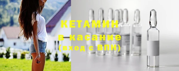 дмт Балабаново