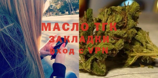 синтетический гашиш Баксан