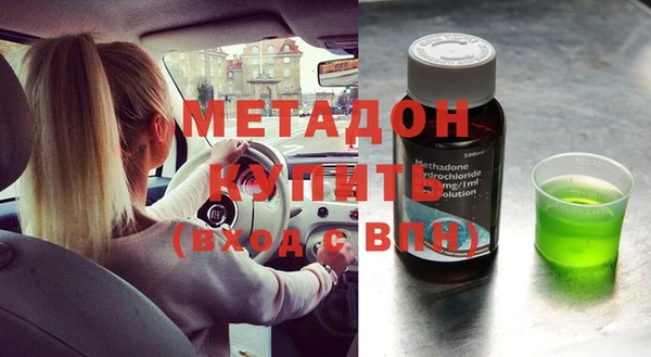 дмт Балабаново