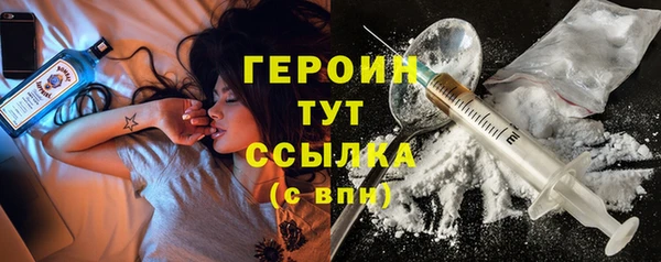 дмт Балабаново