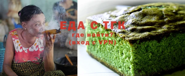 синтетический гашиш Баксан