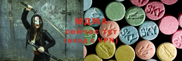 дмт Балабаново