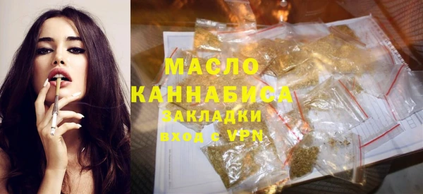 дмт Балабаново