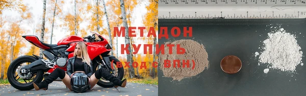 синтетический гашиш Баксан