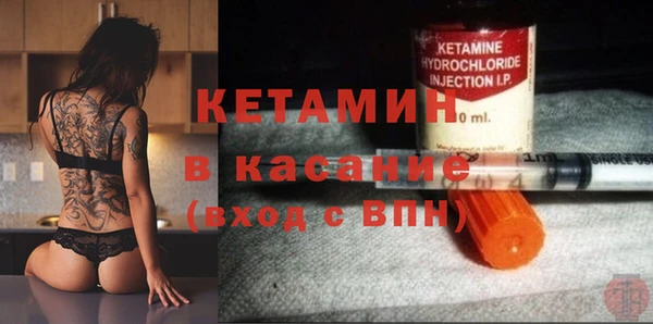 амф Балахна