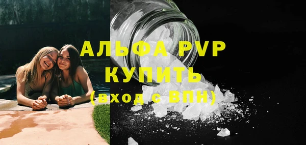 дмт Балабаново